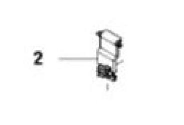 Preview: Husqvarna Schnitthöhenverstellung Halter/Gelenk