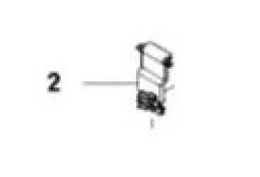 Husqvarna Schnitthöhenverstellung Halter/Gelenk