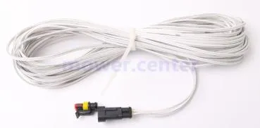 Husqvarna Automower 220AC 230ACX 260ACX transformer cable 20 m